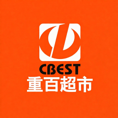 重百世纪卡